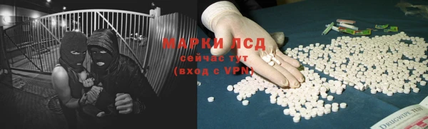 MDMA Premium VHQ Богородск